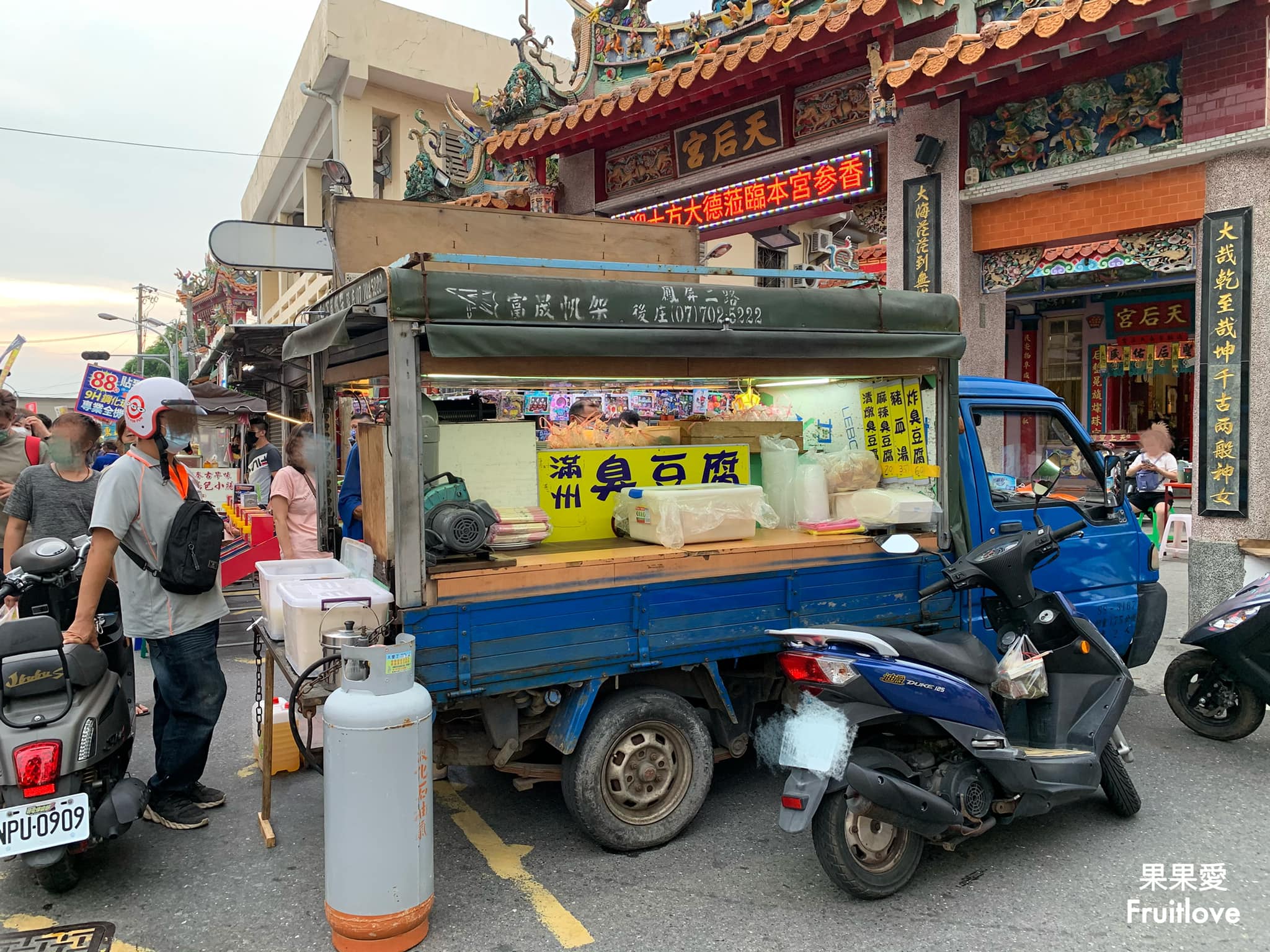 恆春夜市⟩恆春夜市美食推薦，在地人會逛的夜市，好吃、好玩、好買又平價，週日限定/寵物友善 @果果愛Fruitlove