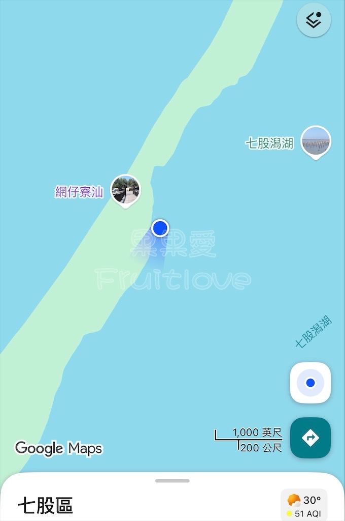 台南七股｜永順號遊潟湖：250元烤蚵不限時吃到飽，老闆不怕你吃，就怕你不吃，還有搭船遊潟湖生態導覽 @果果愛Fruitlove