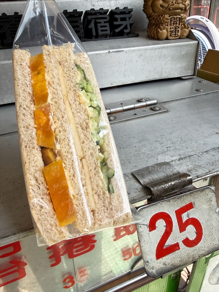 幸福苜蓿芽&rang;台中南區養生(素)苜蓿芽早餐，燒餅口感豐富，清爽、健康又美味，中興大學學生推薦口袋名單 @果果愛Fruitlove