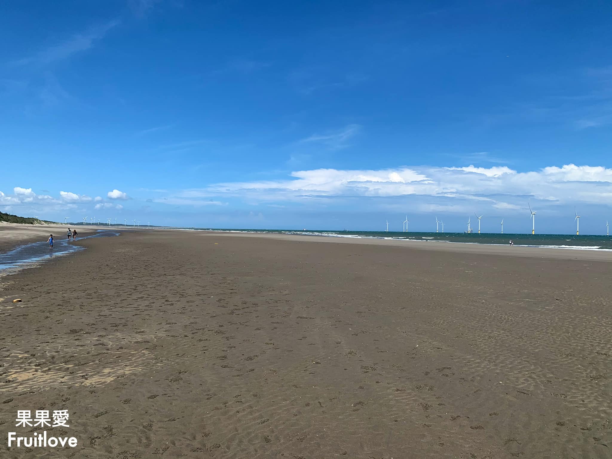 苗栗竹南景點-濱海森林遊憩區 假日之森，免費景點，玩水、衝浪、風箏、夕陽，讓人眷戀的好地方 @果果愛Fruitlove