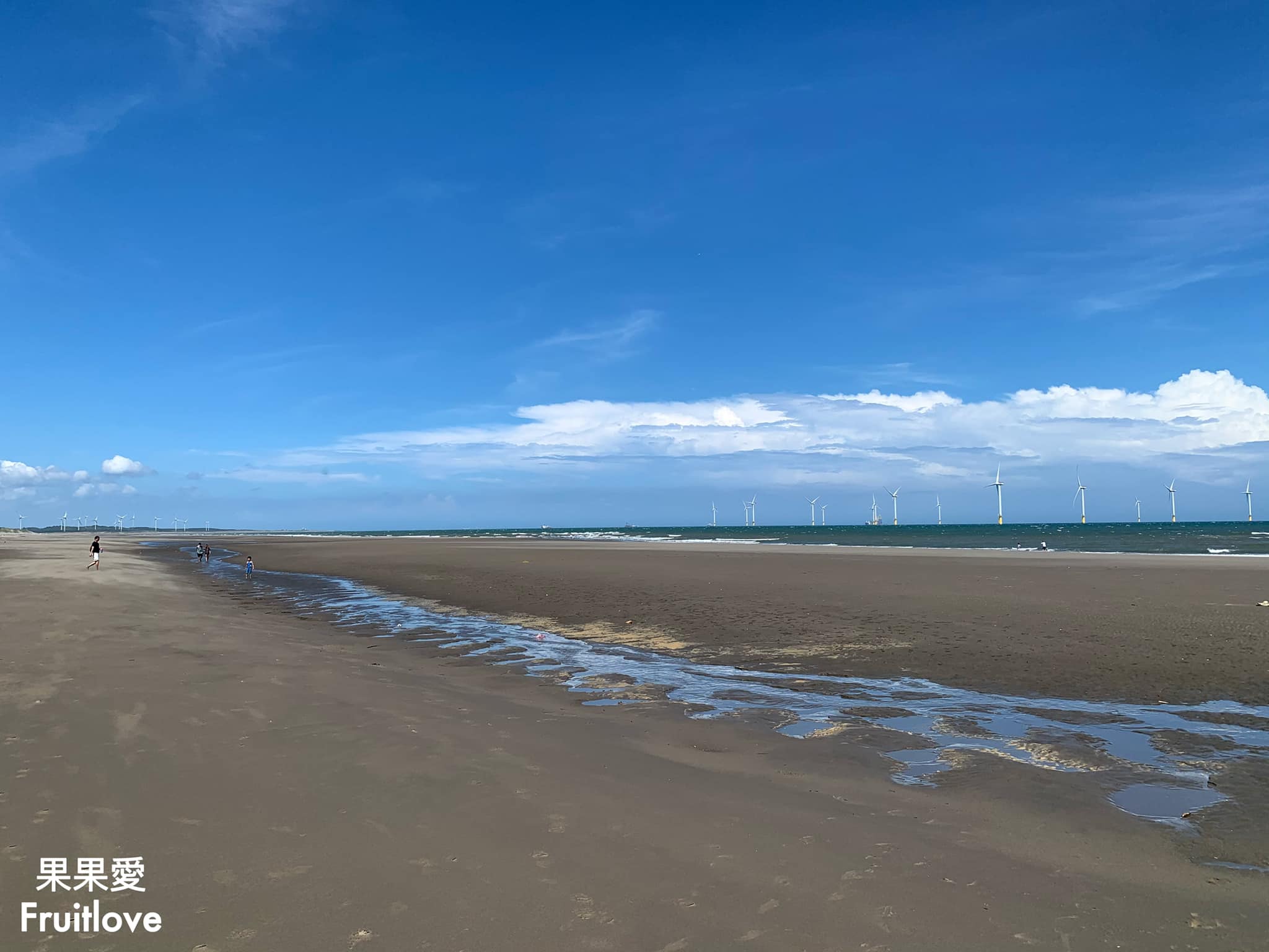 苗栗竹南景點-濱海森林遊憩區 假日之森，免費景點，玩水、衝浪、風箏、夕陽，讓人眷戀的好地方 @果果愛Fruitlove