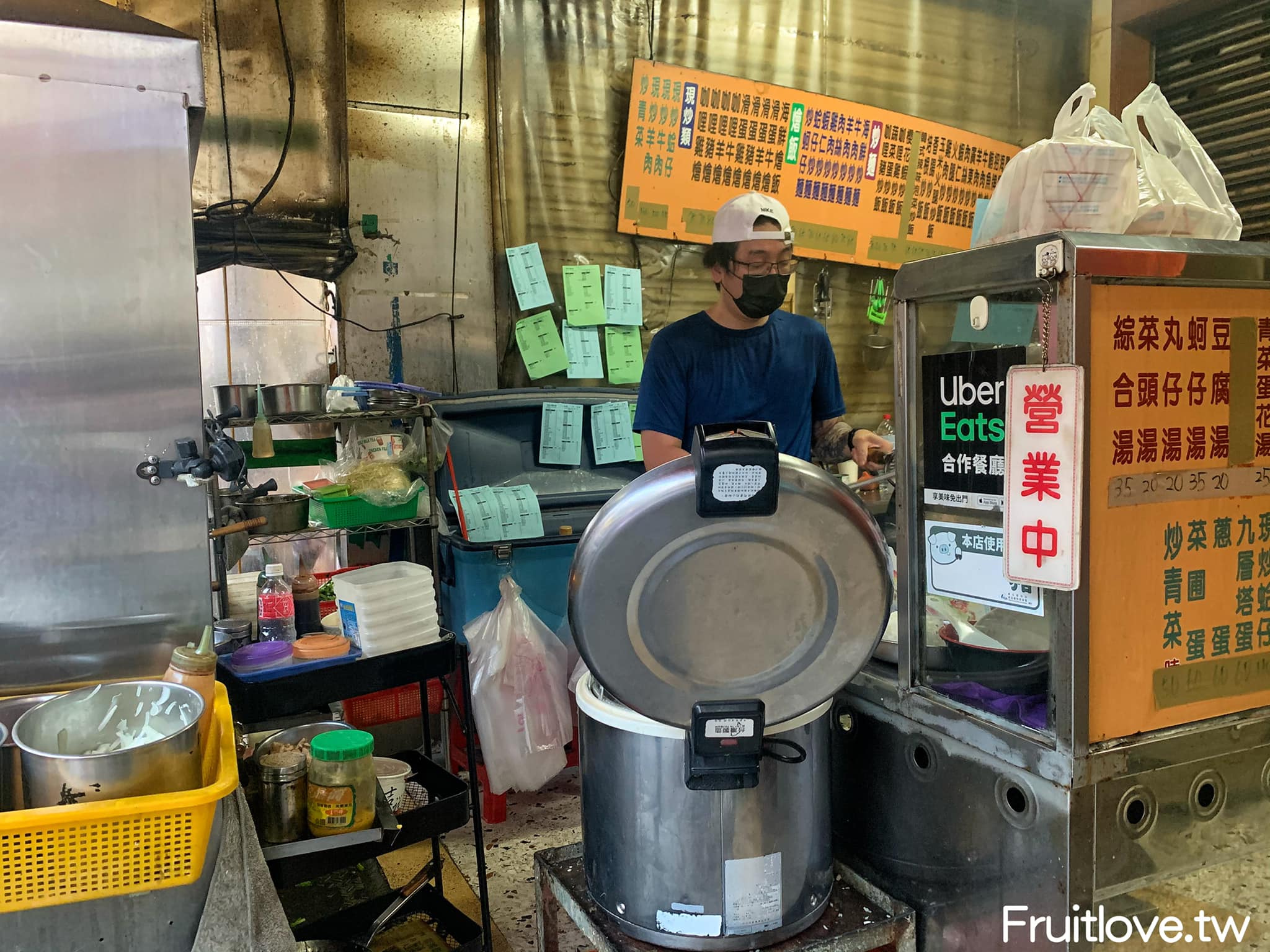 台中大里外帶美食 &#8211;  風味炒飯 （大里益民店）  平價美味好料理 @果果愛Fruitlove