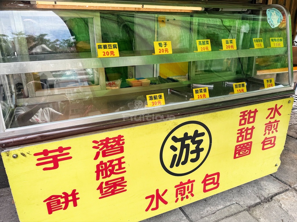 游記水煎包〉大里平日限定下午點心,少有麻婆豆腐口味的水煎包,很夠味很好吃 @果果愛Fruitlove 游記水煎包〉大里平日限定下午點心,少有麻婆豆腐口味的水煎包,很夠味很好吃 @果果愛Fruitlove