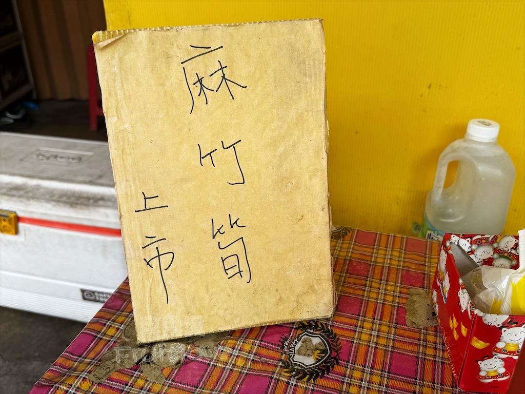 游記水煎包〉大里平日限定下午點心,少有麻婆豆腐口味的水煎包,很夠味很好吃 @果果愛Fruitlove 游記水煎包〉大里平日限定下午點心,少有麻婆豆腐口味的水煎包,很夠味很好吃 @果果愛Fruitlove