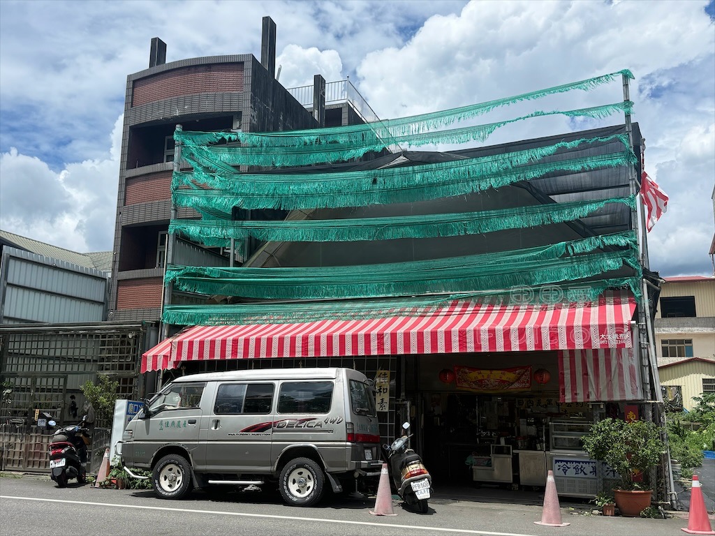 南投埔里｜廟囗冰果室：天然百香果剉冰滿到看不見冰！必吃獨特豆腐腦剉冰、寵物友善推薦 @果果愛Fruitlove