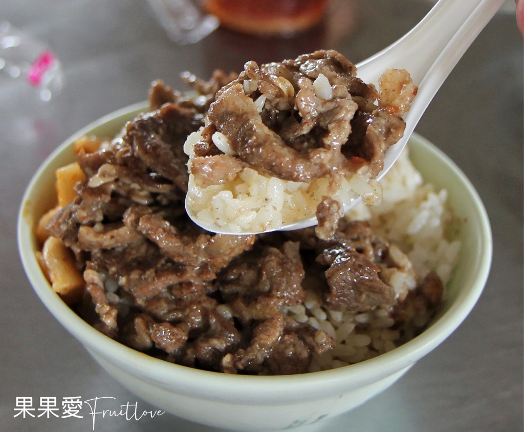 老廣東雞肉飯(鹿和夜市)⟩在地隱藏美食，這碗羊肉飯讓人夠銷魂 @果果愛Fruitlove