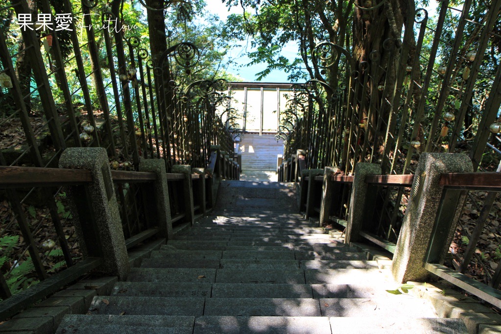 文武廟年梯步道⟩南投魚池景點-來找尋跟自己同一天生日的名人，使366階梯走起來增加趣味 @果果愛Fruitlove