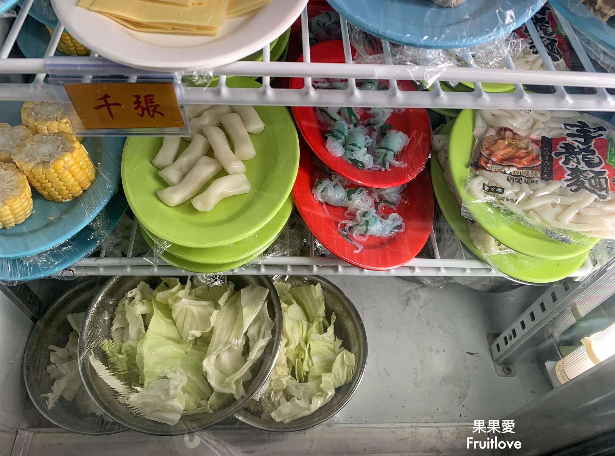 食藝石頭火鍋-民權店⟩懷舊氛圍，食材豐富，湯頭濃郁甘醇-台中西區美食/寵物友善 @果果愛Fruitlove