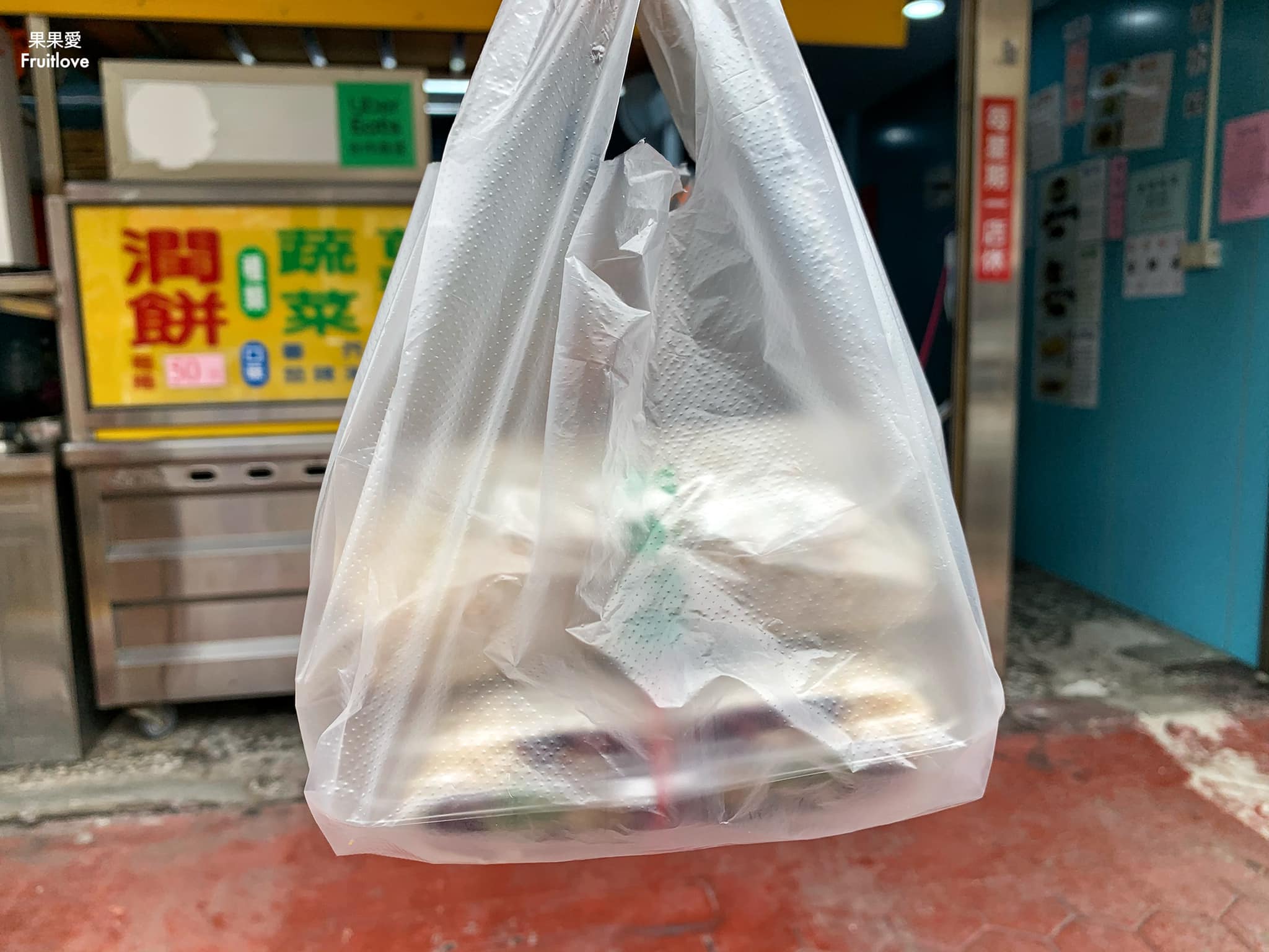 健康素食潤餅（春捲）⟩口感豐富，清爽無負擔-台中大里美食 @果果愛Fruitlove