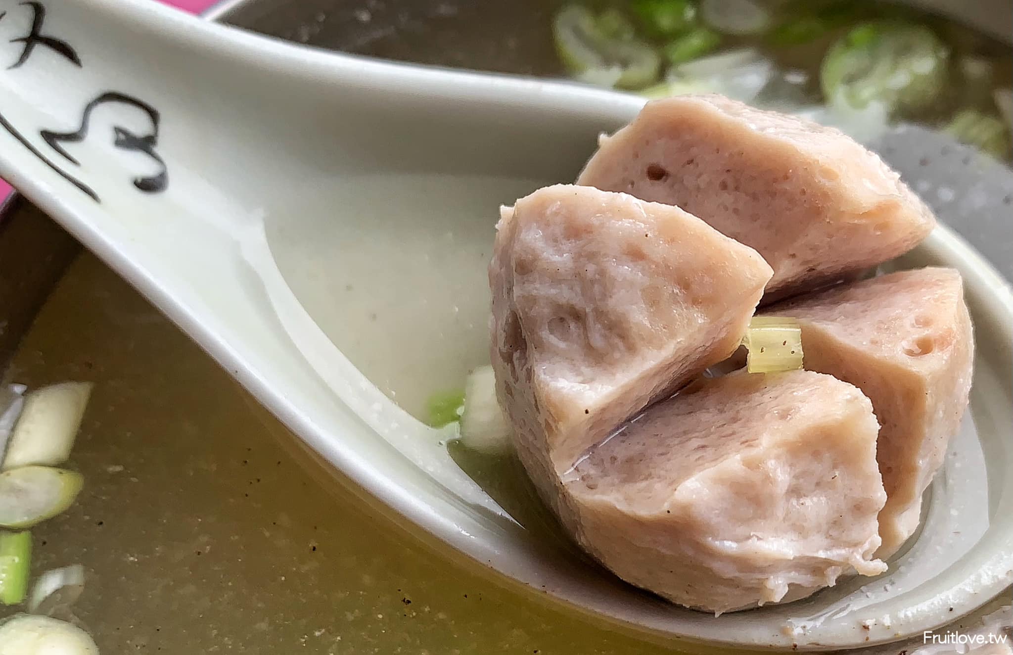 阿貴古早味早午餐⟩平價又美味的傳統小食，離劍湖山、古坑綠色隧道都很近-雲林古坑美食/寵物友善 @果果愛Fruitlove