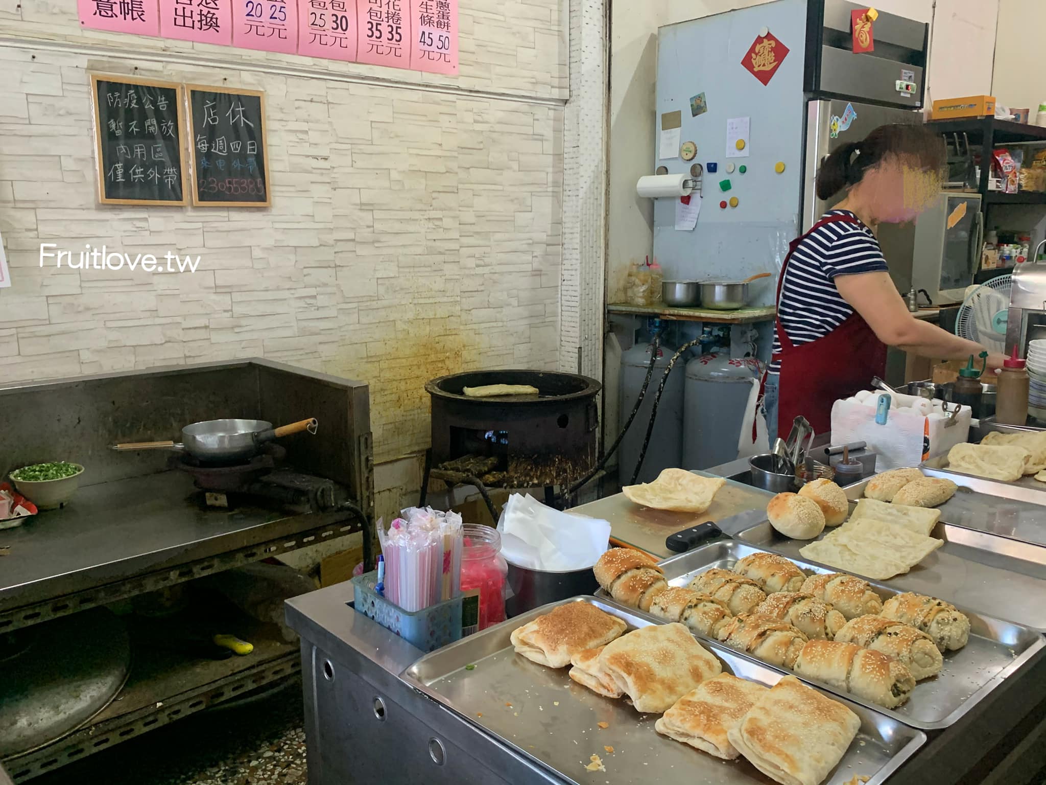 山東早點-台中西區早餐⟩勤美草悟道早餐推薦，酥脆香甜的燒餅，老饕必點的古早味粉漿蛋餅-台中西區美食 @果果愛Fruitlove