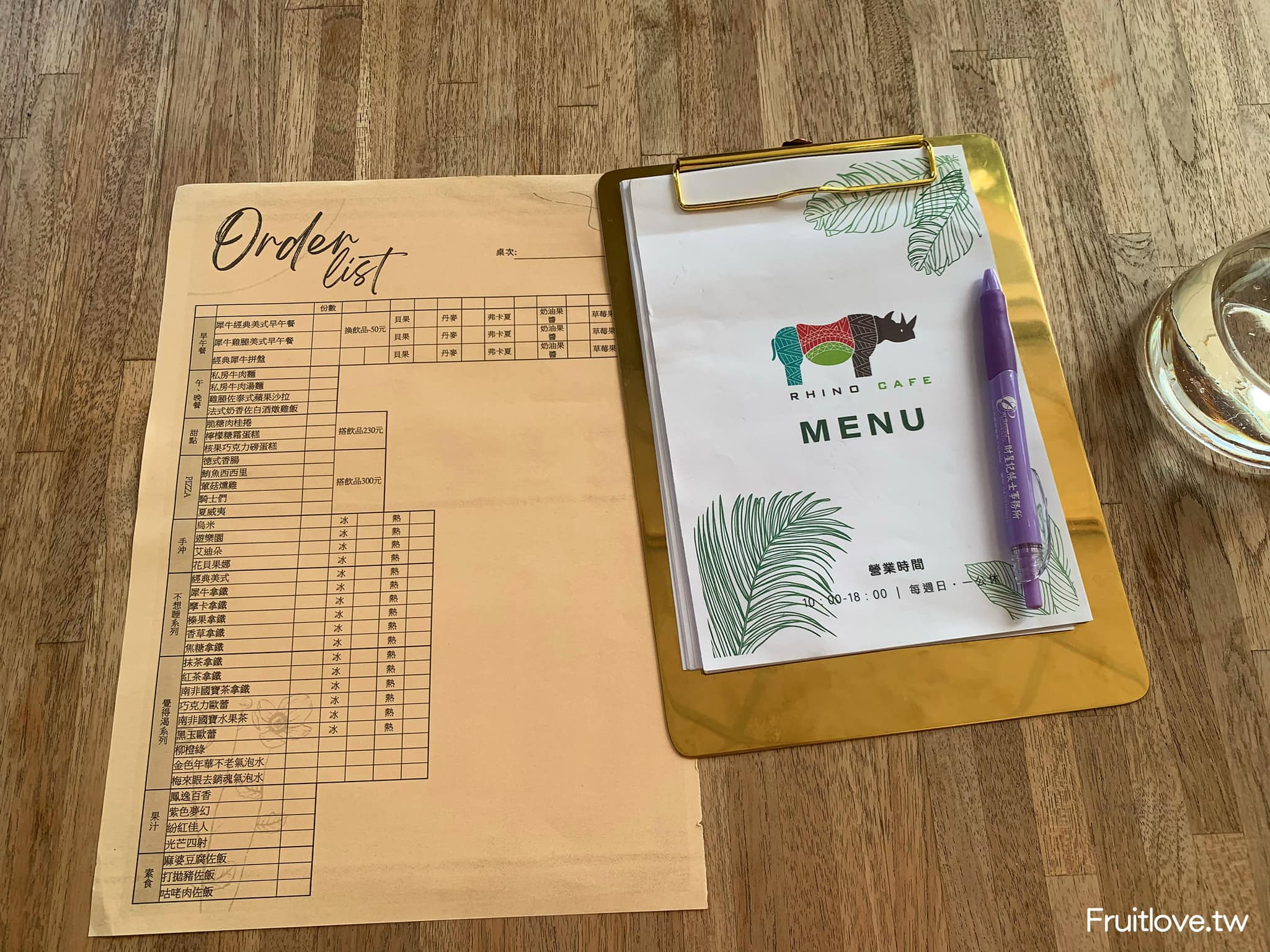 Rhino Cafe 犀牛咖啡-台中咖啡⟩與室內設計結合的特色咖啡廳，內用消費不限時-台中南區美食/ 寵物友善咖啡廳 @果果愛Fruitlove