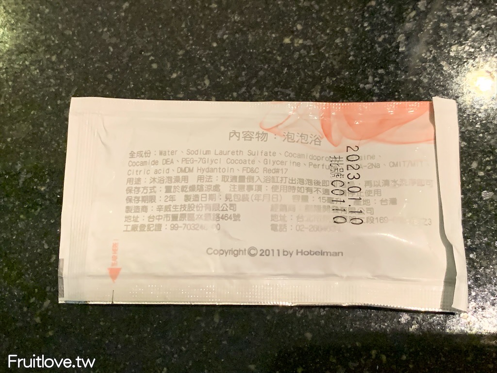 水悅精品會館Shuiyue Motel⟩乾淨舒適，情侶休息，親子泡湯，三五好友歡唱KTV，台中大里汽車旅館住宿/休息 @果果愛Fruitlove