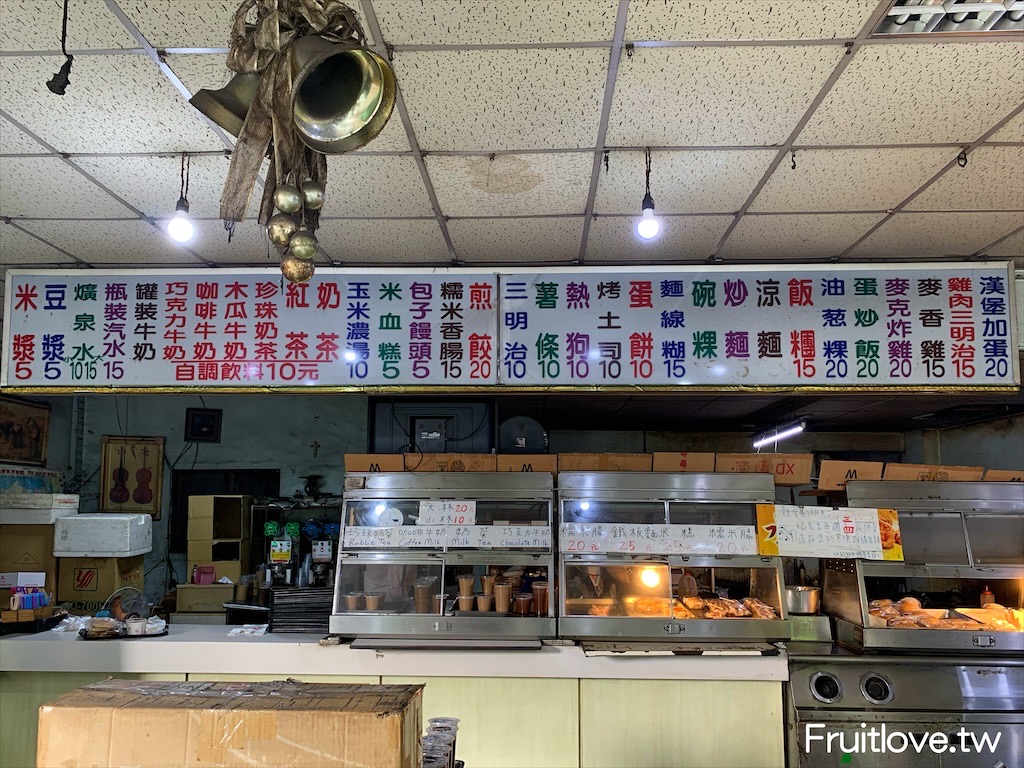 稻麥香早餐店⟩便宜的早餐店，你沒看錯豆米漿５元，麵線糊、玉米濃湯10元-彰化溪湖美食 @果果愛Fruitlove