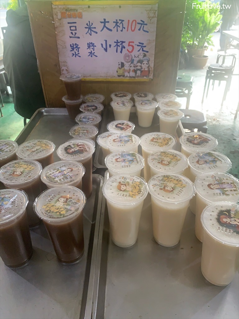 稻麥香早餐店⟩便宜的早餐店，你沒看錯豆米漿５元，麵線糊、玉米濃湯10元-彰化溪湖美食 @果果愛Fruitlove