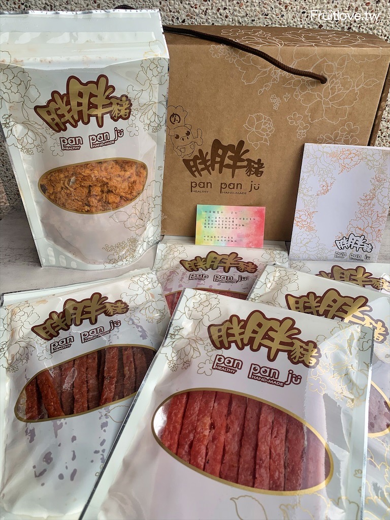 胖胖豬⟩超人氣的蔬果肉鬆，爽口鮮甜，還有不能錯過的肉乾，多種口味選擇，每種口味用料實在，味道濃郁，台中伴手禮美食 @果果愛Fruitlove