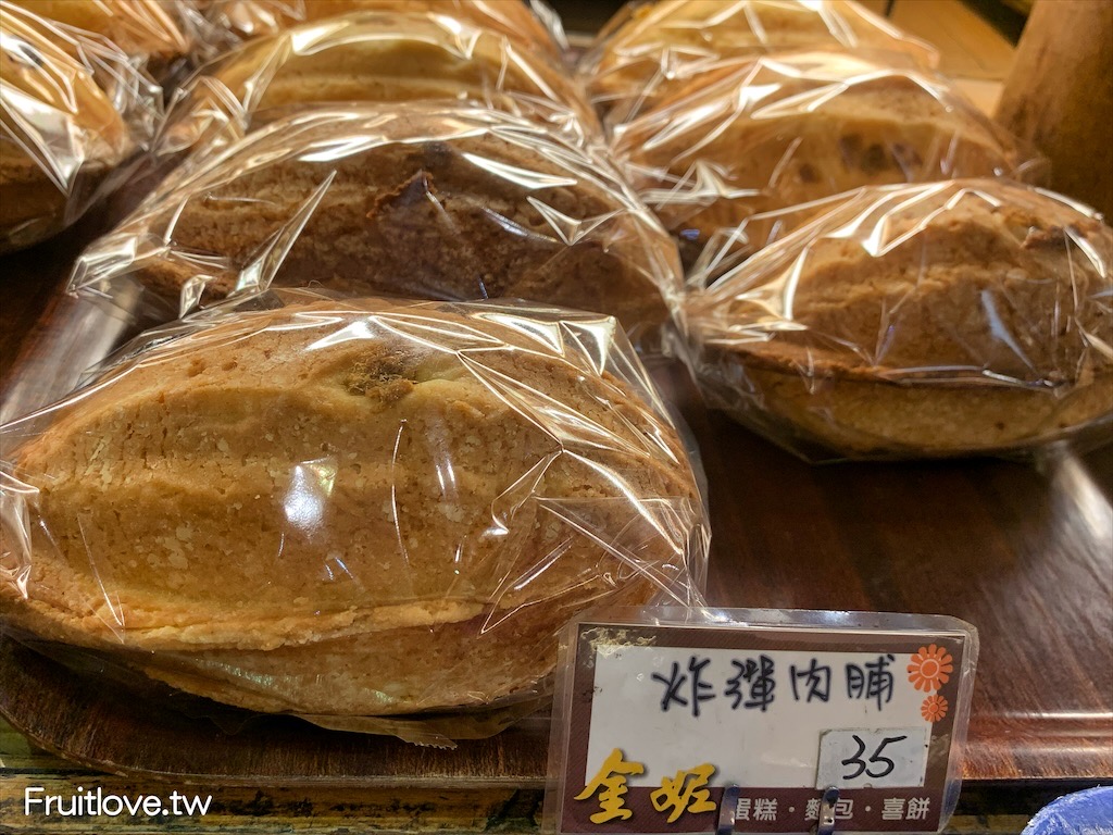 金妮蛋糕⟩預訂才買得到的蛋黃酥，金黃香酥富有層次的餅皮與不甜膩的內餡，讓人吃完一個還想再來一個-南投草屯美食 @果果愛Fruitlove