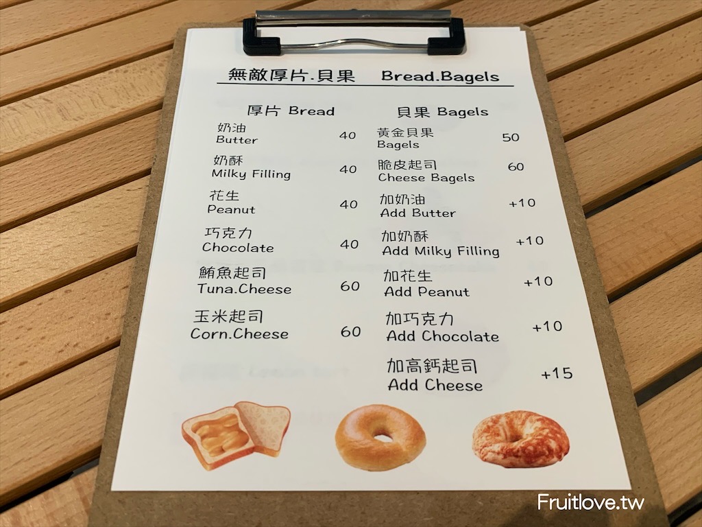 小時候的懷舊抽籤回憶, image size:1024x768