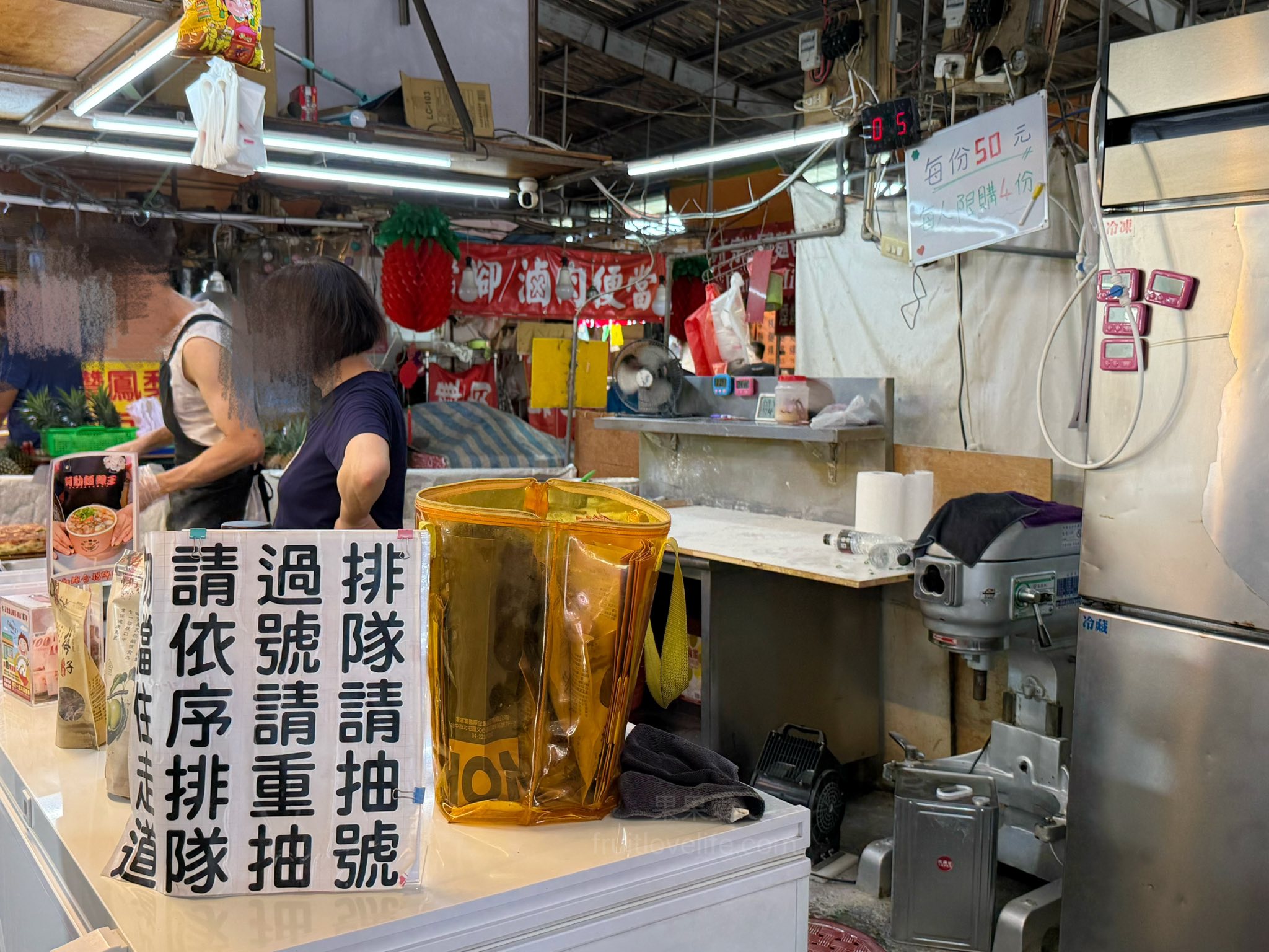 小食幷蔥小餅| 內新市場必吃美食小吃 • 大里下午點心 @果果愛Fruitlove
