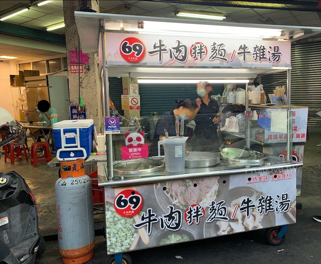 興達港歐董虱目旗魚丸攤⟩高雄茄萣美食，興達港觀光漁市裡超人氣美食，現場新鮮製作，用料不手軟很實在 @果果愛Fruitlove