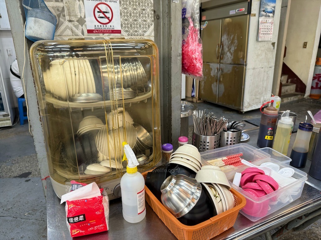 69牛肉拌麵水餃|台中烏日明道花園城美食小吃，好吃又入味的牛肉拌麵，內用還可以享有免費的大骨湯 @果果愛Fruitlove