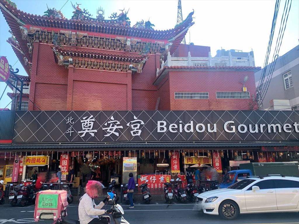 小米叔喜北斗店|彰化北斗美食，奠安宮美食壽司店，沖繩飯糰、壽司份量十足，用料實在，口味也很迷人，還有烏龍麵、飲料、炸物多樣的餐點可以選擇 @果果愛Fruitlove