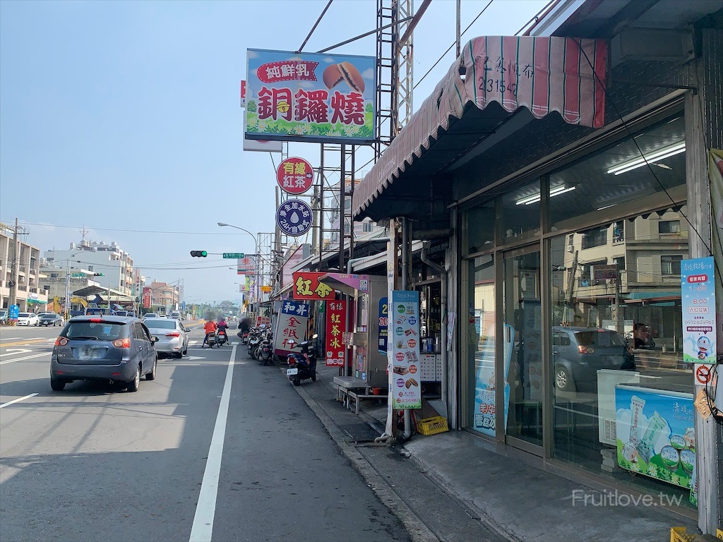 清境牧場門市-南投草屯美食|南投草屯牧場直營的鮮羊乳、羊奶冰棒、羊肉爐，每日現做的純羊奶銅鑼燒，開放散客免費預約牧場參觀 @果果愛Fruitlove