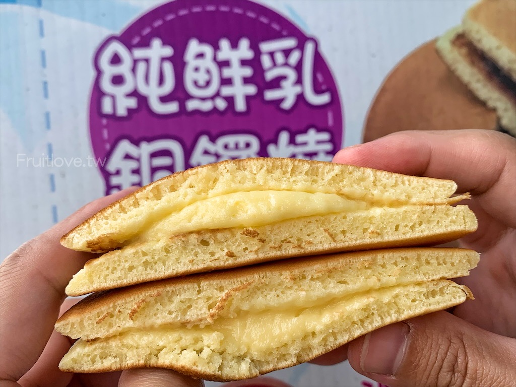 清境牧場門市-南投草屯美食|南投草屯牧場直營的鮮羊乳、羊奶冰棒、羊肉爐，每日現做的純羊奶銅鑼燒，開放散客免費預約牧場參觀 @果果愛Fruitlove