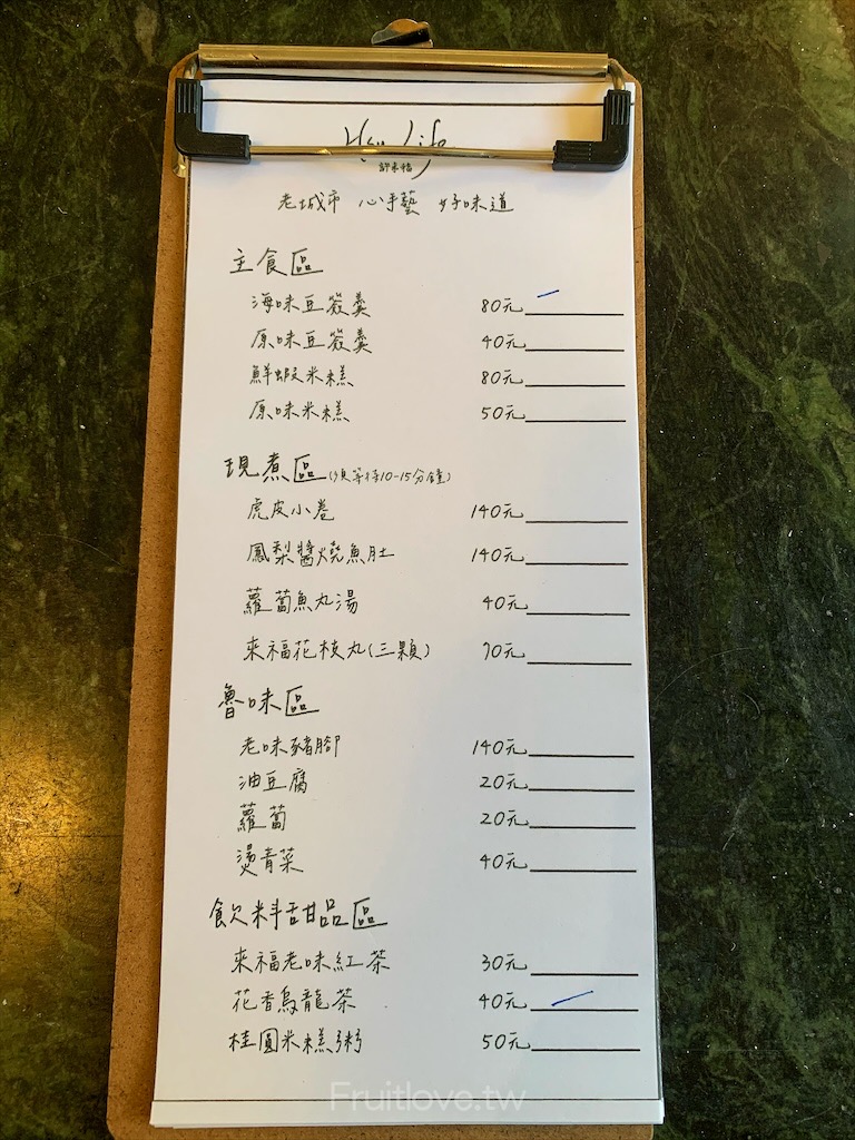 今年所有的爆红，他最可耻_凤凰网, image size:768x1024