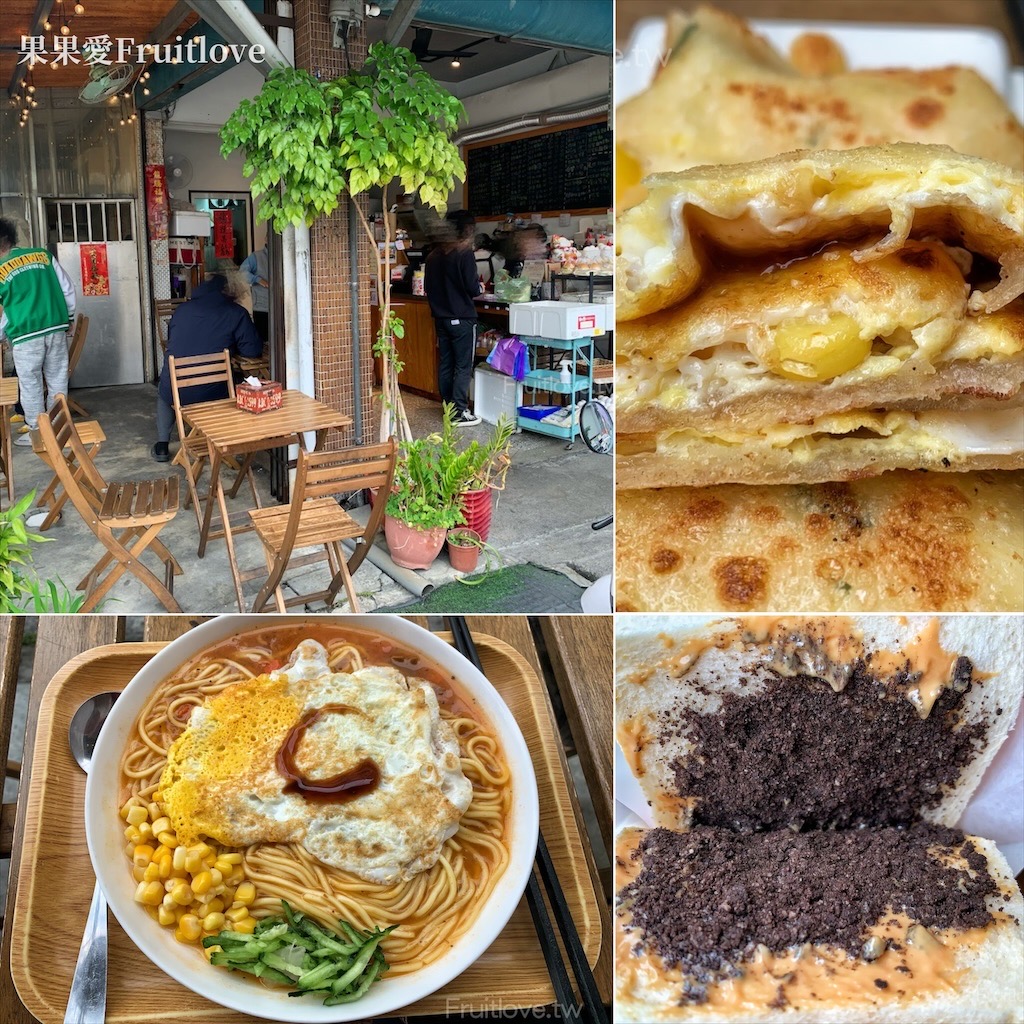 福糧中式早餐⟩大肚在地人氣早餐店，湯包配上各式湯品，開啟活力的一天-台中大肚美食 @果果愛Fruitlove