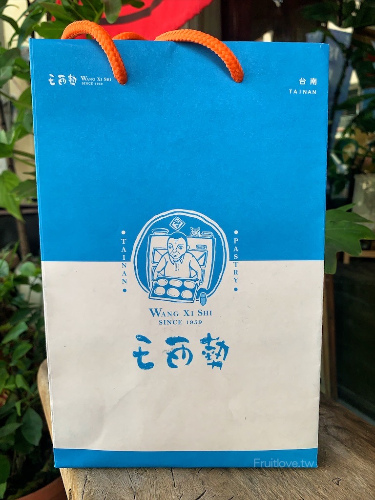 王西勢⟩台南永康美食，台南伴手禮，水果餅吃出三種風味，獨門的製餅配方已傳承三代 @果果愛Fruitlove