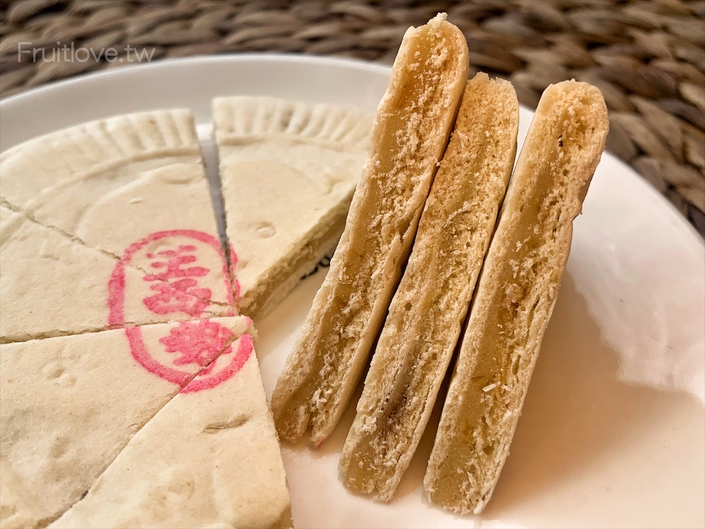 王西勢⟩台南永康美食，台南伴手禮，水果餅吃出三種風味，獨門的製餅配方已傳承三代 @果果愛Fruitlove