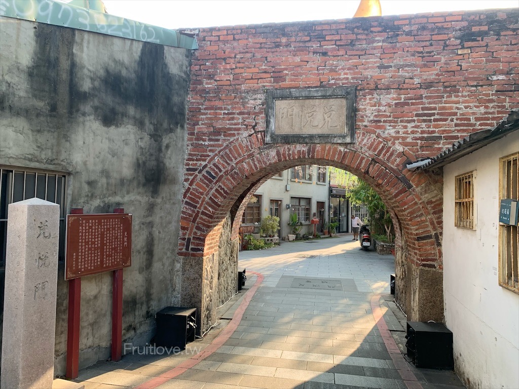 台南Dear House創意旅宿⟩台南寵物友善住宿，鬧中取靜，旁邊還有小公園，還有專屬停車位(已歇業) @果果愛Fruitlove