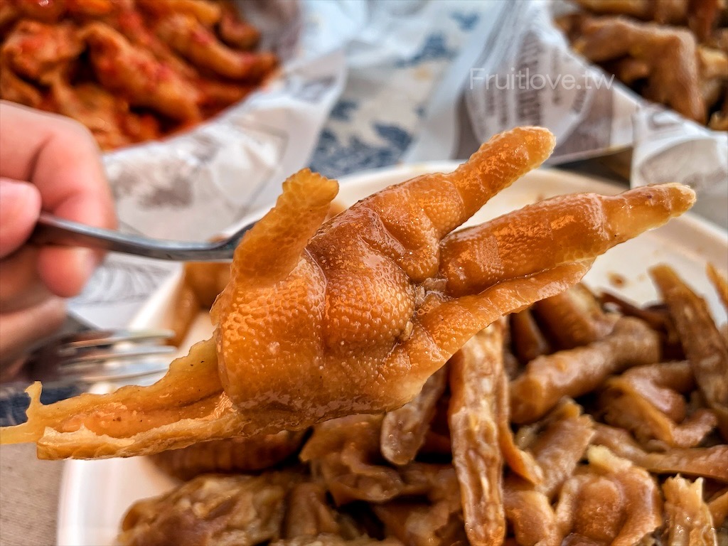 怎麼沒吃過煙燻無骨鳳爪⟩宅配美食，煙燻無骨鳳爪推薦，三種口味又香又Q又涮嘴 @果果愛Fruitlove