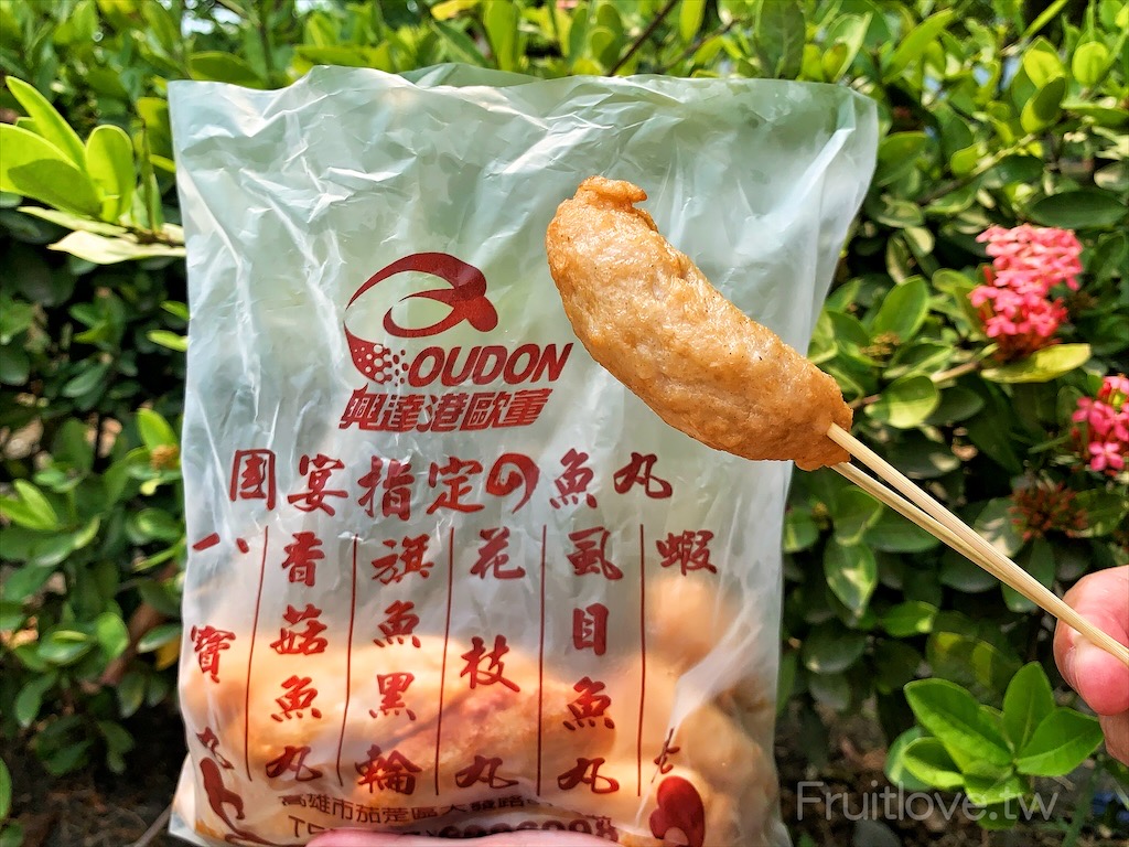 興達港歐董虱目旗魚丸攤⟩高雄茄萣美食，興達港觀光漁市裡超人氣美食，現場新鮮製作，用料不手軟很實在 @果果愛Fruitlove