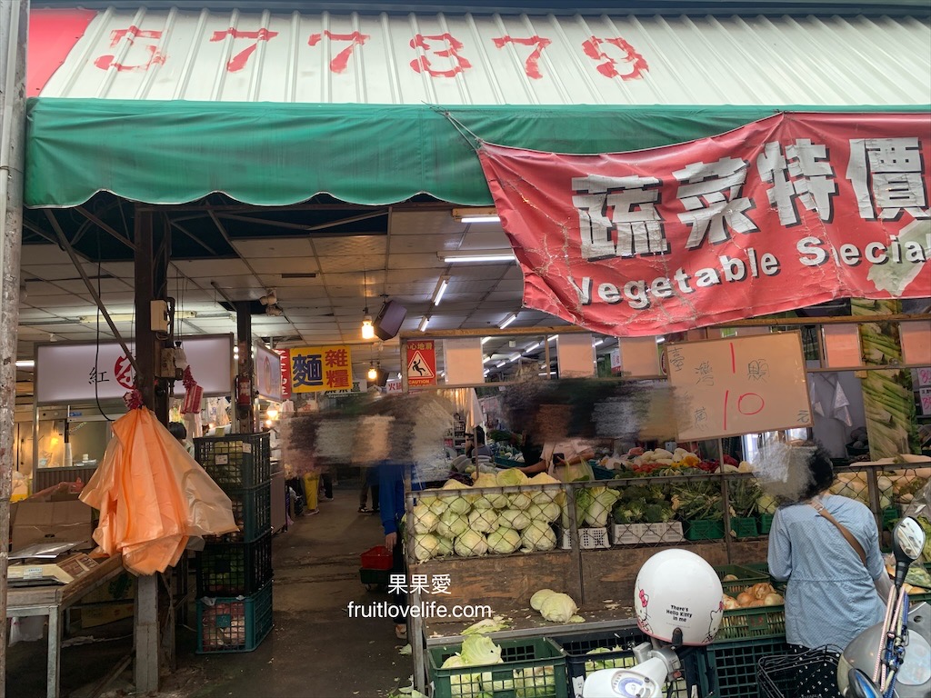 金味坊滷味⟩台中南屯大墩黃昏市場便宜又好吃的滷味，記得早點來、手速要快、不要想太多想吃就夾，不然就賣完了 @果果愛Fruitlove