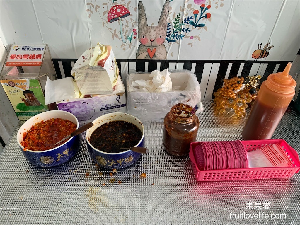 鄭腳庫飯⟩台中外埔人氣便當店，還沒到用餐時間，就滿滿人潮 @果果愛Fruitlove