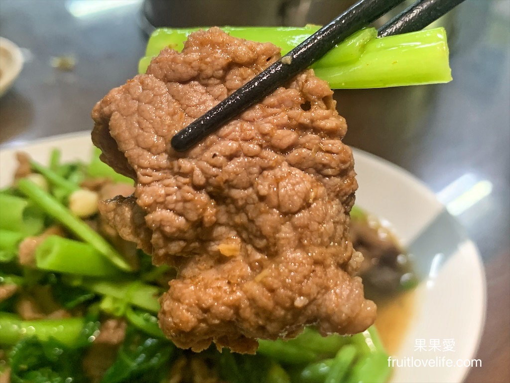 霧峰老地方海產⟩台中霧峰熱炒餐廳，在地超熱門的海產店，想不到除了熱炒外還有賣蒸餃 @果果愛Fruitlove