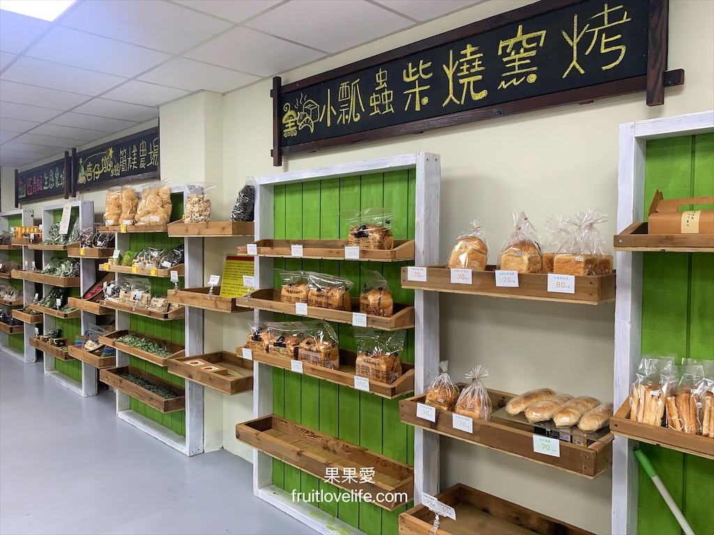 小瓢蟲柴燒窯烤-中科旗鑑店⟩台中中科新開一間親子DIY牛角麵包和傳統草仔粿的烘焙教室，另外還有賣窯烤麵包、有機蔬菜、蔬菜餐 @果果愛Fruitlove