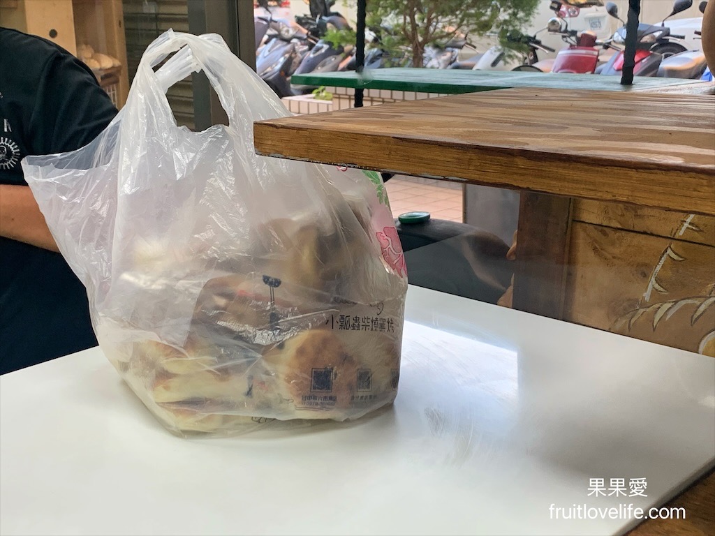 小瓢蟲柴燒窯烤-中科旗鑑店⟩台中中科新開一間親子DIY牛角麵包和傳統草仔粿的烘焙教室，另外還有賣窯烤麵包、有機蔬菜、蔬菜餐 @果果愛Fruitlove