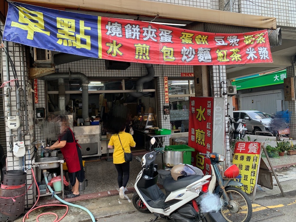 幸福家園燒餅豆花⟩台中南屯中式早餐，平日限定的中式早餐店，燒餅、蔥煎餅是這裡的超人氣王 @果果愛Fruitlove