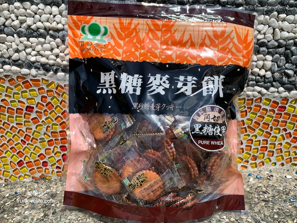 昇田食品⟩彰化社頭伴手禮，不黏牙的麥芽餅，烤過的餅乾香氣加上不甜膩的餡料，讓我們拆了一包還會想繼續吃下包 @果果愛Fruitlove