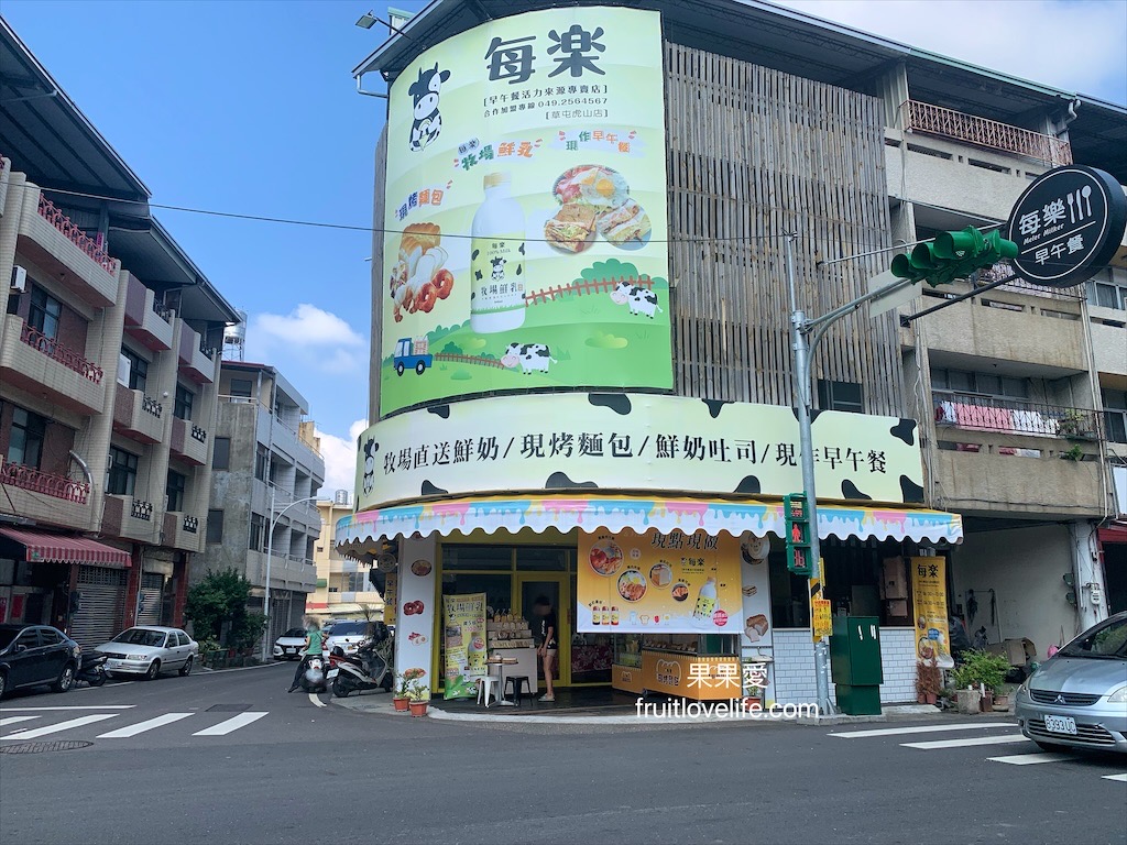 街仔尾冊店GuavaBooks⟩台中梧棲咖啡廳、書店，隱藏在小巷內的古厝文創咖啡廳和書店-寵物友善 @果果愛Fruitlove