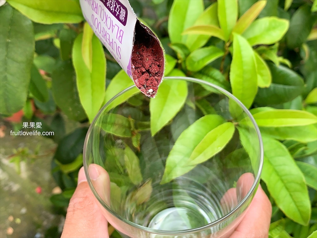 米森有機〉輕鬆沖泡好菌茶飲<好菌/纖女搖搖茶>，隨時補充豐富維生素 C 和膳食纖維