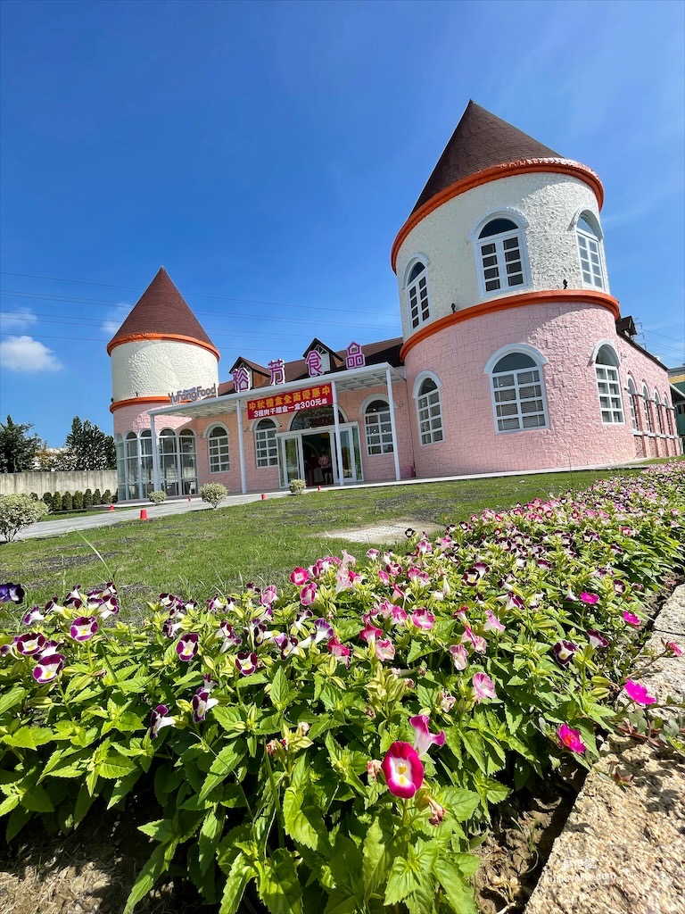 裕芳食品中科店⟩台中美麗的粉紅城堡花園，寬敞的停車空間，有冷氣的廁所，近中部科學園區和臺中機場 @果果愛Fruitlove