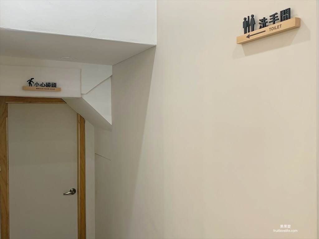 歐浮找餐-埔里中山店⟩埔里寵物友善早午餐店，用餐環境舒適，悠閒享用美味早午餐，開啟活力的一天 @果果愛Fruitlove