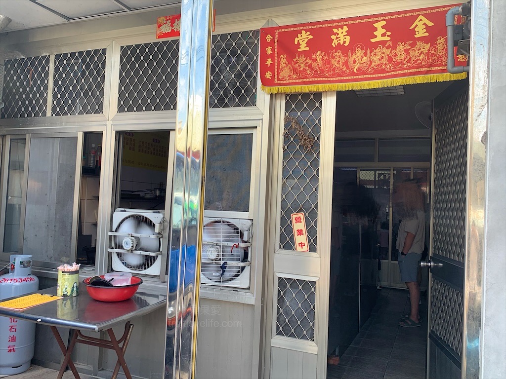 菁埔小吃⟩台中清水小吃店，藏身在民宅內的美味小吃，料多味美深受許多在地人的喜愛 @果果愛Fruitlove