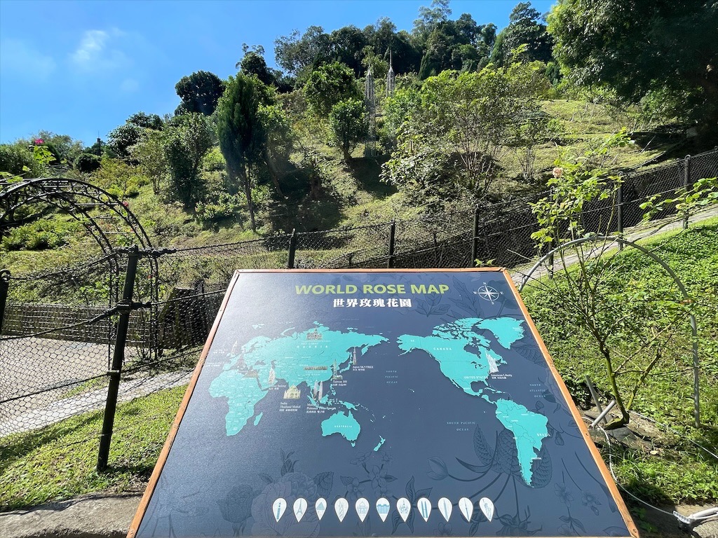 雅聞七里香玫瑰森林⟩苗栗頭屋免費景點，七里香玫瑰森林花園，一年四季都有不同的風情，走走步道呼吸芬多精，春秋兩季有玫瑰花海可欣賞 @果果愛Fruitlove