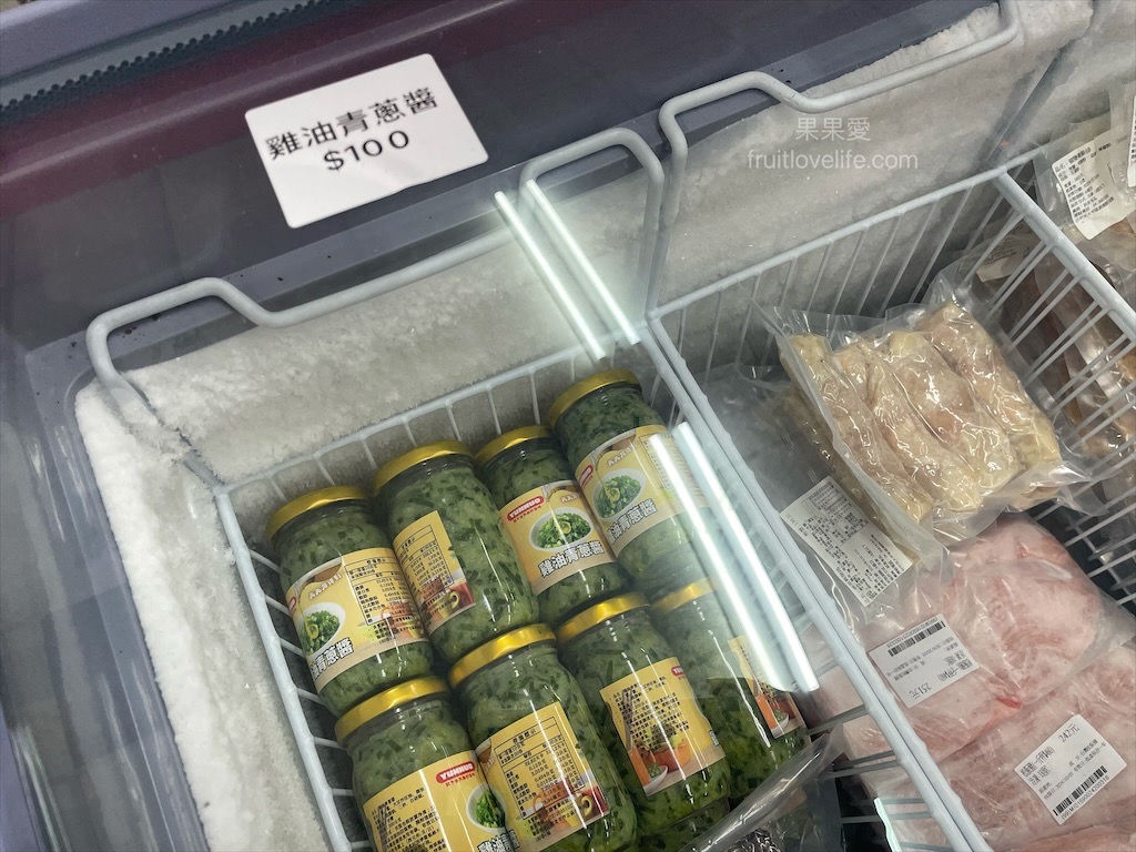 辰星水產肉品⟩台中大甲水產店也是海產店，餐廳以預約制訂餐，沒有固定菜單，餐點色香味俱全，絕不能錯過先滷後炸的香酥鴨 @果果愛Fruitlove