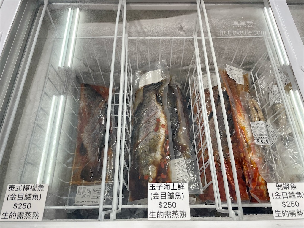 辰星水產肉品⟩台中大甲水產店也是海產店，餐廳以預約制訂餐，沒有固定菜單，餐點色香味俱全，絕不能錯過先滷後炸的香酥鴨 @果果愛Fruitlove